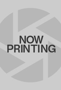 とある教師の異常性癖 盗撮ホームルーム