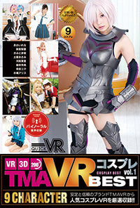 TMAVRコスプレ BEST vol.01